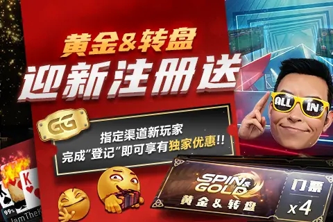 定时保底锦标赛介绍